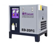 Máy sấy khí Jaguar ED-20FC