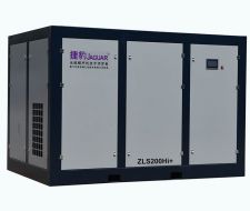 Máy nén khí trục vít tiết kiệm điện inverter ZLS 200HI+