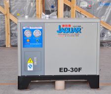 Máy sấy khô ED-30F