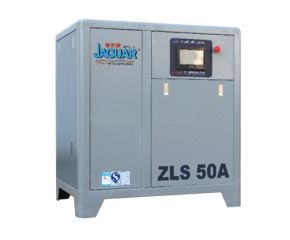 Máy nén khí trục vít trực tiếp không đồng bộ ZLS 50A