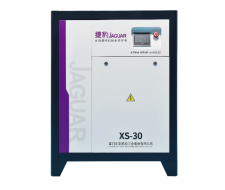 Máy nén khí trục vít Jaguar XS-30