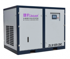 Máy nén khí trục vít Jaguar ZLS125-2iC