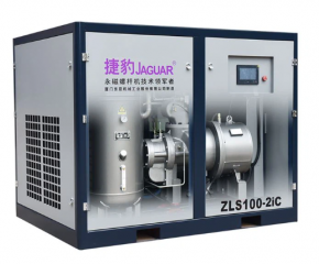 Máy nén khí trục vít Jaguar ZLS100-2iC