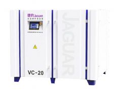Bơm chân không trục vít nam châm vĩnh cửu Jaguar VC-20