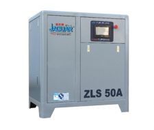 Máy nén khí trục vít trực tiếp không đồng bộ ZLS 50A