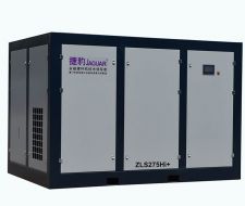 Máy nén khí trục vít tiết kiệm điện inverter ZLS 275HI+