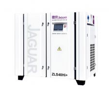 Máy nén khí trục vít tiết kiệm điện inverter ZLS 40HI+