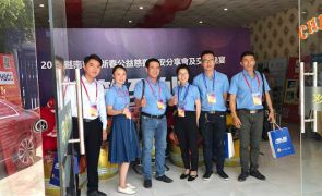 Hình ảnh tiêu biểu