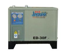 Máy sấy khí ED-30F