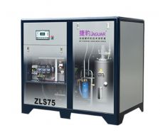 Máy nén khí trục vít Jaguar ZLS75