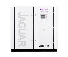 Bơm chân không trục vít không dầu Jaguar VCS-125