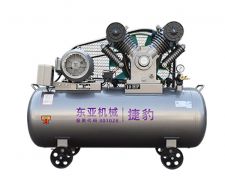 Máy nén khí Piston 10HP