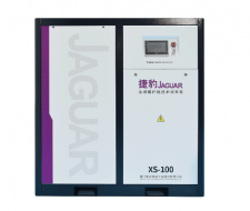 Máy nén khí trục vít Jaguar XS-100