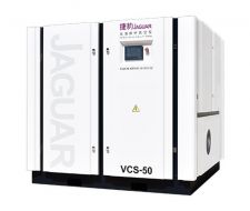 Bơm chân không trục vít không dầu Jaguar VCS-50