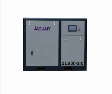 Máy nén khí trục vít Jaguar ZLS30-2iC