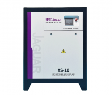 Máy nén khí trục vít Jaguar XS-10