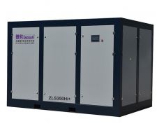 Máy nén khí trục vít tiết kiệm điện inverter ZLS 350HI+