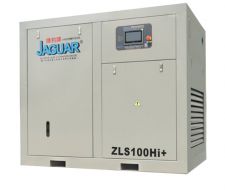 Máy nén khí ZLS100Hi+